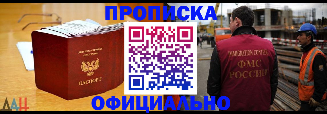 форма 3 в Среднеуральске
